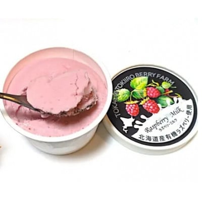 ラズベリーミルクアイス 100ml×8個