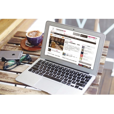 十勝毎日新聞電子版定期購読〈6ヵ月〉