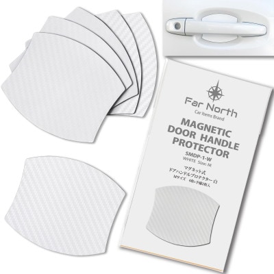 Far North ドアハンドルプロテクター 車用【マグネット式】白 Mサイズ 89×79mm