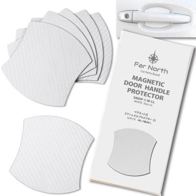 Far North ドアハンドルプロテクター 車用【マグネット式】白 LLサイズ 94×98mm