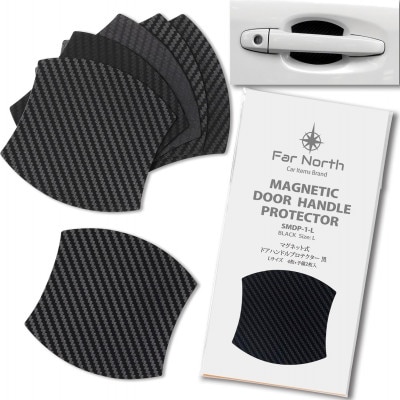 Far North ドアハンドルプロテクター 車用【マグネット式】黒 Lサイズ 91×89mm