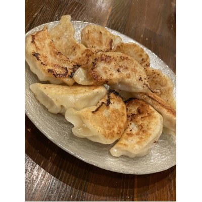 とかち番屋の餃子 700g×2パック(計1400g)