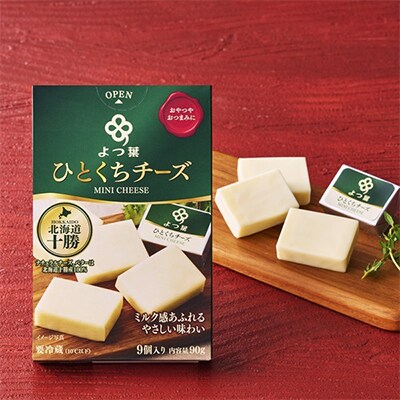よつ葉 北海道十勝 ひとくちチーズ仕立て チェダーチーズブレンド 90g×6個