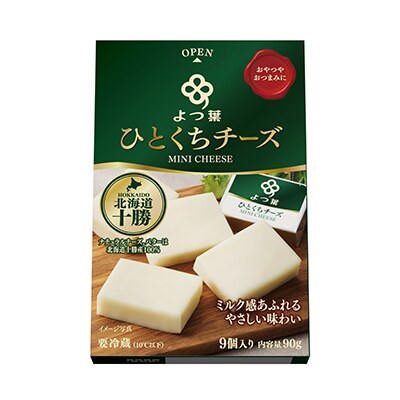 よつ葉 北海道十勝 ひとくちチーズ仕立て チェダーチーズブレンド 90g×6個