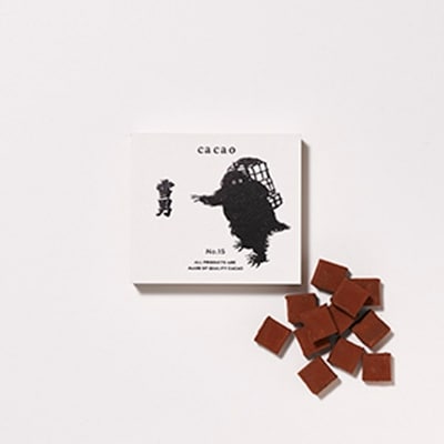 アロマ生チョコ4個セット