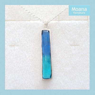 【レディース/メンズ】スクエアペンダント　Aqua Blue & Crystal Turquoise