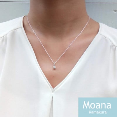 シルバーティアドロップネックレス