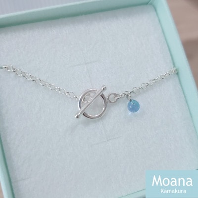 シンプルボールブレスレット 【Crystal Aqua Blue】