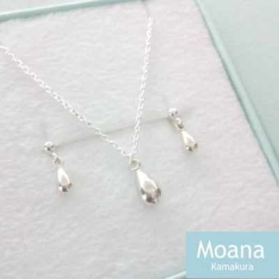 シルバーティアドロップピアス&ネックレス
