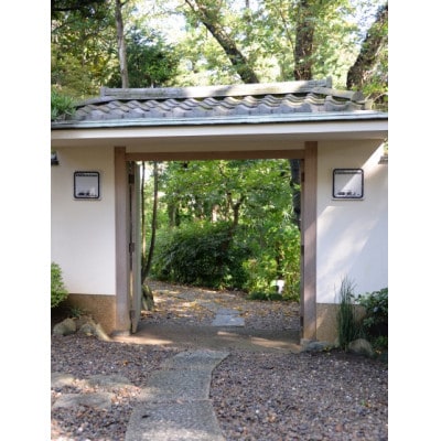 鎌倉山バターチキンカレー3個入