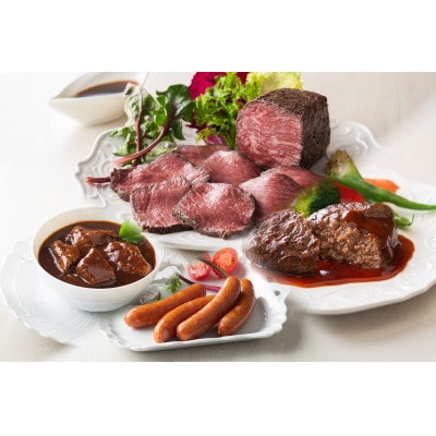 鎌倉山 セレクション【PP-P】