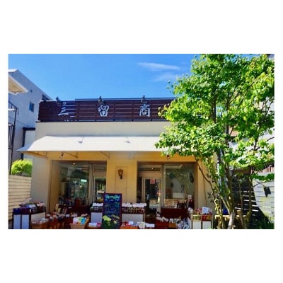 鎌倉三留商店「薬膳ソース 」6本セット