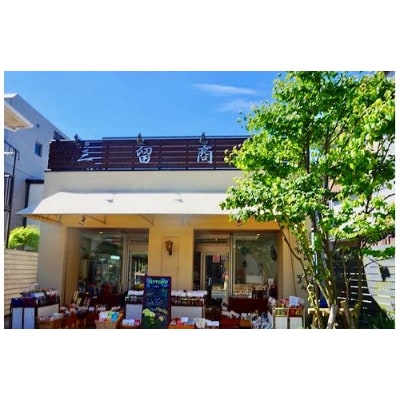 【 鎌倉三留商店 】薬膳ソース×2本、ピクルスビネガー×1本、オリーブオイル×1本、レモンオイル×1
