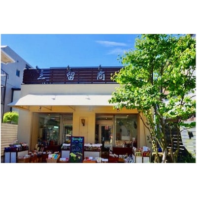 【鎌倉三留商店】ピクルスビネガー×1本、薬膳ソース×2本、鎌倉薬膳カレーレトルト×2食