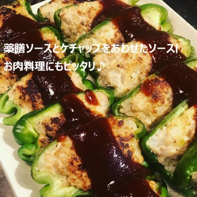 鎌倉三留商店薬膳ソース3本、鎌倉洋食ソース3本セット