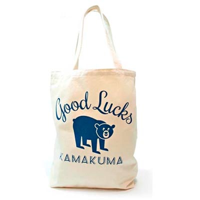 鎌倉の人気キャラクター「カマクマ」のTシャツ(ネイビーXS)とTOTEバッグ(生成り)