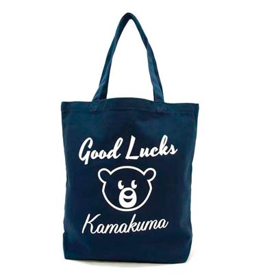 鎌倉の人気キャラクター「カマクマ」のTシャツ(ホワイトM)とTOTEバッグ(ネイビー)