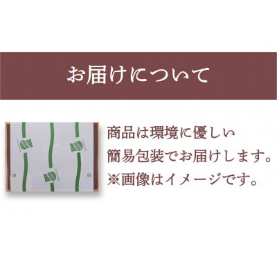 【お中元のし付き】ふるさと納税【鎌倉ハム富岡商会】 特選ロースハム320g、直火焼やきぶた170g