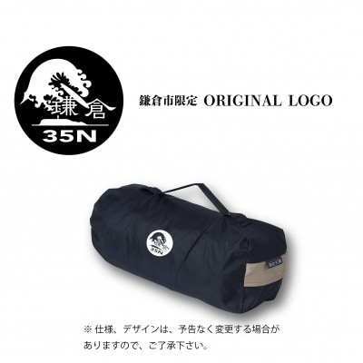 【鎌倉天幕】ふるさと納税限定品 1,2人用ワンウォールテント&ポールセット KTMSLT&_AP