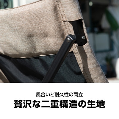 【鎌倉天幕】GL CHAIR / SAFARI 折り畳み式 アウトドア チェア KTM-CHSF