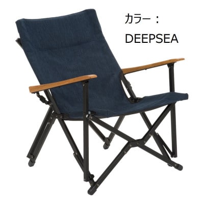 【鎌倉天幕】ふるさと納税限定品 GL CHAIR/DEEPSEA 折り畳み式チェア KTM-CHDS