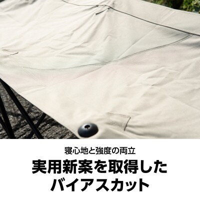 【鎌倉天幕】GL COT アウトドア コット チェア ベンチ 折り畳み式簡易ベッド KTM-CTSF
