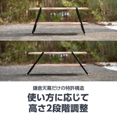 【鎌倉天幕】GL TABLE 800 棚2枚・高さ2段階  屋外&屋内 テーブル KTM-T80