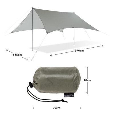 【鎌倉天幕】 タープ TARP 290S(天幕のみ)KTM290