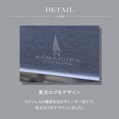 【鎌倉天幕】HOMURA {炎} Pop-up式 ワンアクション 焚き火台 KTMSLT-H