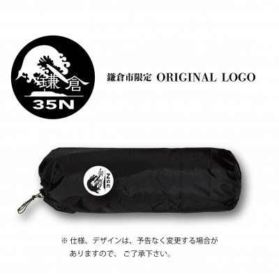 【鎌倉天幕】ふるさと納税限定品 HIDEOUT 01/02専用インナーテント KTMHO-S340