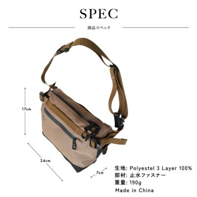 【鎌倉天幕】× AS2OV 透湿防水Cordura ファニーパック(KTM-ASFP)　