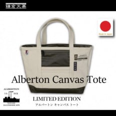 【鎌倉天幕】&times; AS2OV Alberton Canvas トートバッグSS(KTM-ASCT) 