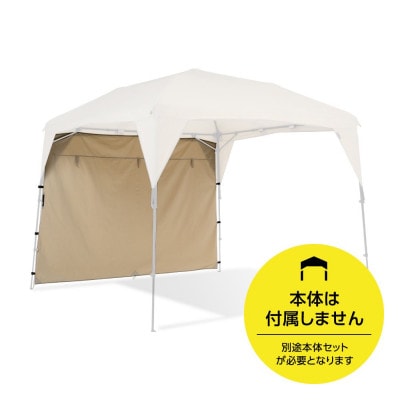 【鎌倉天幕】キャンプ カスタム 220TC サイドウォール(KTM220SW)