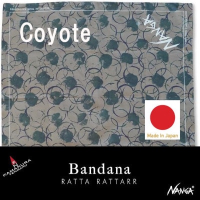 【鎌倉天幕】× NANGA × R.R. バンダナ Coyote 日本製 KTMNA-BDCY