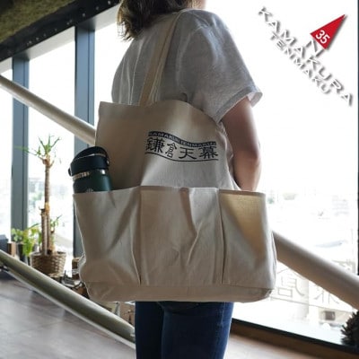 【鎌倉天幕】Daily Tote Bag トートバッグ KTM-PT