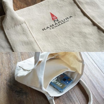 【鎌倉天幕】Handy Tote Bag ミニ トートバッグ Natural KTM-MTN