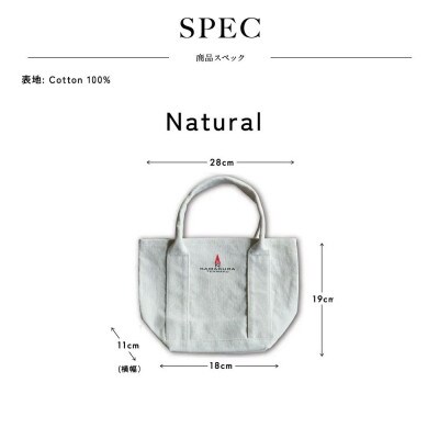 【鎌倉天幕】Handy Tote Bag ミニ トートバッグ Natural KTM-MTN