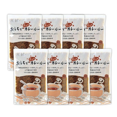 成城石井おうちでホッとカレールー　辛口　150g×8パック