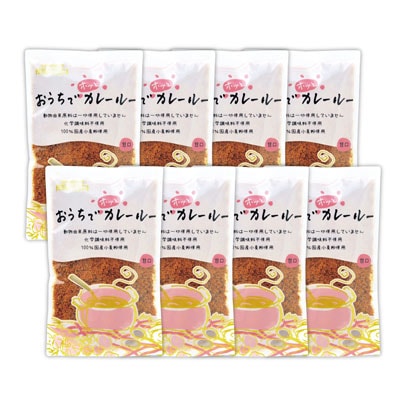 成城石井おうちでホッとカレールー　甘口　150g×8パック