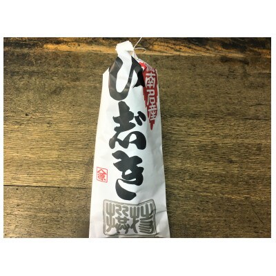 かまくら推奨品のひじきを含む、湘南風味の詰め合わせ　ひじき・天然わかめ・あかもく