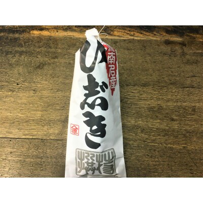 かまくら推奨品のひじきを含む、湘南風味の詰め合わせ　ひじき・天然わかめ・じゃこ・あかもく