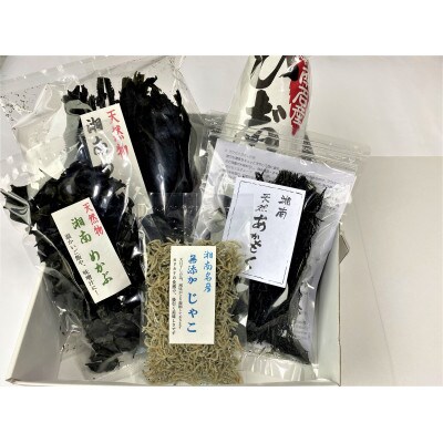 かまくら推奨品のひじきを含む、湘南風味の詰め合わせ　ひじき・天然わかめ・あかもく・天然めかぶ・じゃこ
