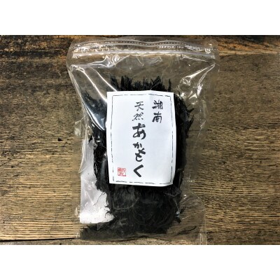 かまくら推奨品のひじきを含む、湘南風味の詰め合わせ　ひじき・天然わかめ・あかもく・天然めかぶ・じゃこ