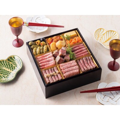 鎌倉山肉おせち料理一段(2~3人前)