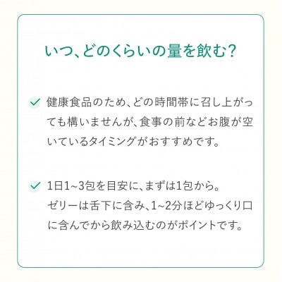 【毎月定期便】【Lypo-C】リポ カプセル CBD(27包入) 1箱全12回