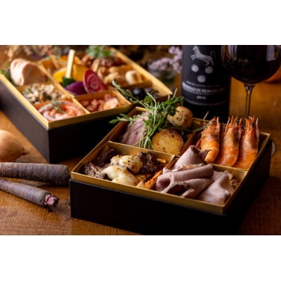 2026 Rans kamakura　イタリアンおせち弐段重