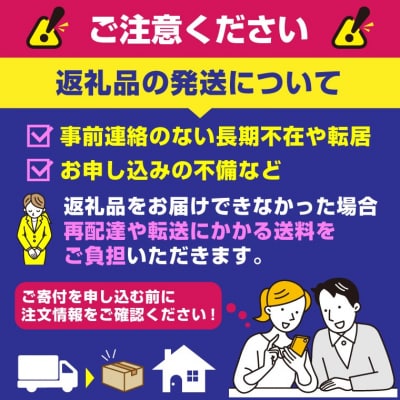 駿河屋賀兵衛　真鯛の酒盗2本セット(1947)