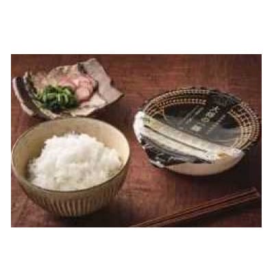 【山形の極み】大将の一膳　山形県産米使用パックご飯　200g×15個