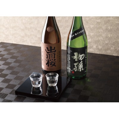 《山形の極み》出羽桜　特別純米酒&初孫　生もと純米吟醸本辛口各1.8L
