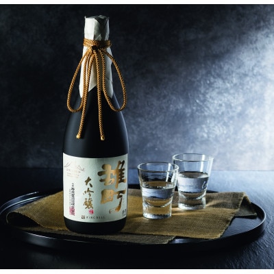 【山形の極み】寿虎屋酒造　大吟醸　雄町　720ml